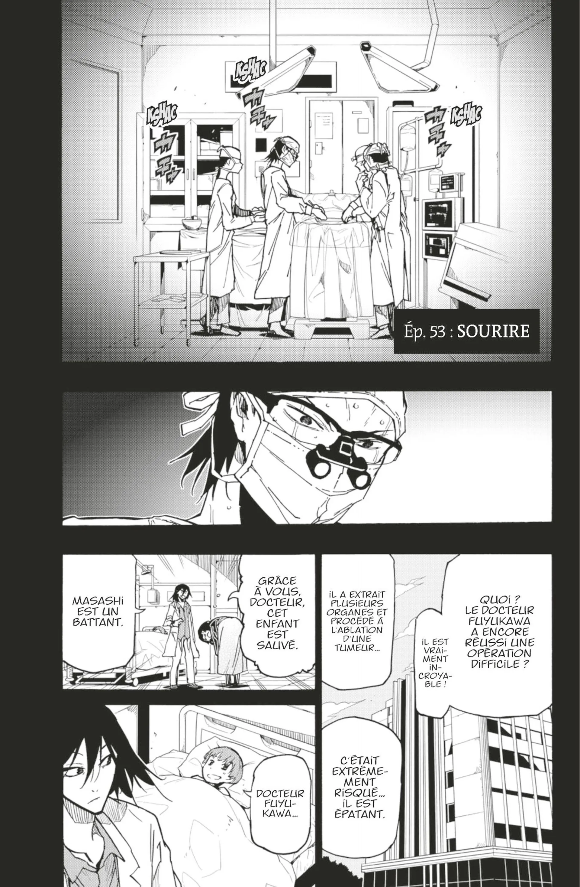 5 Minutes Forward - 53 - 67d79871b7f94.webp