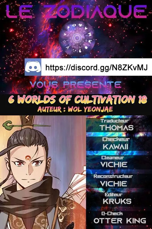6 Worlds Of Cultivation - 18 - 65cd1ddee9711.webp
