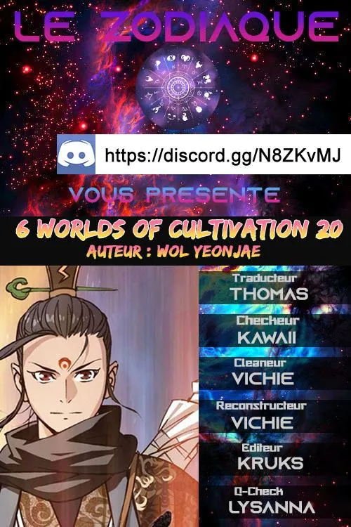6 Worlds Of Cultivation - 20 - 65cd1de9a74c2.webp