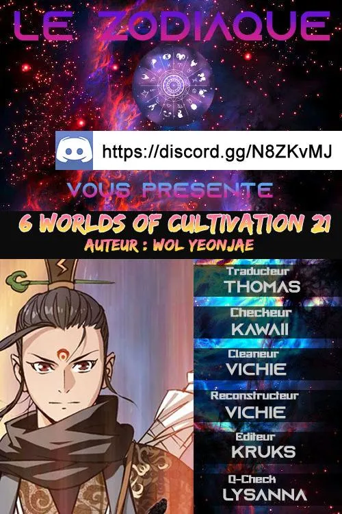 6 Worlds Of Cultivation - 21 - 65cd1deb92833.webp