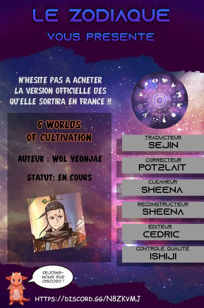 6 Worlds Of Cultivation - 41 - 65cd1e2a3b2af.webp