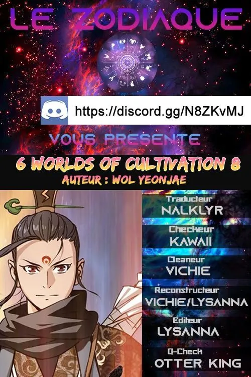 6 Worlds Of Cultivation - 8 - 65cd1e3cd4044.webp