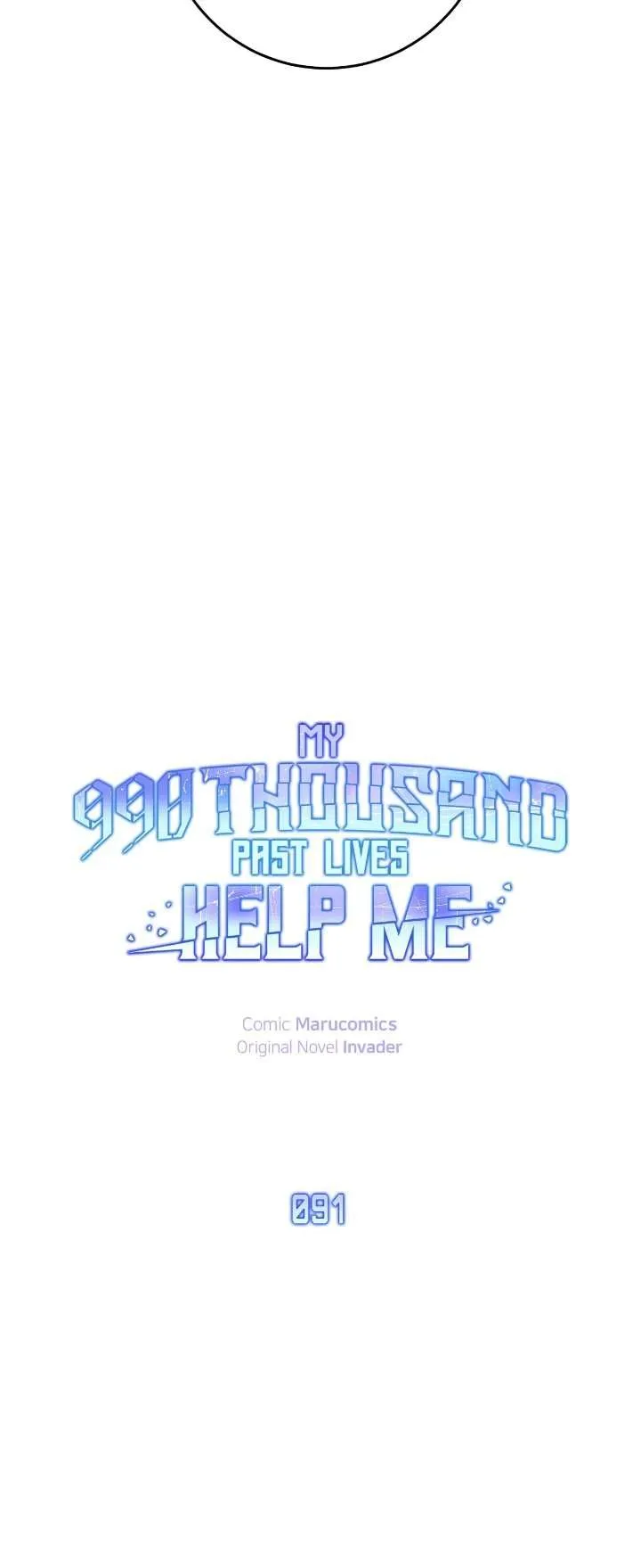 990k Ex-Life Hunter - 92 - 67d79d412754d.webp