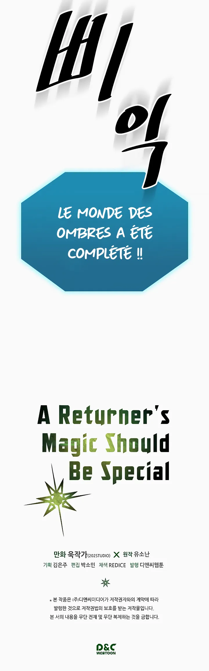 A Returner's Magic Should Be Special - 37 - 6563be7bbc2c3.webp
