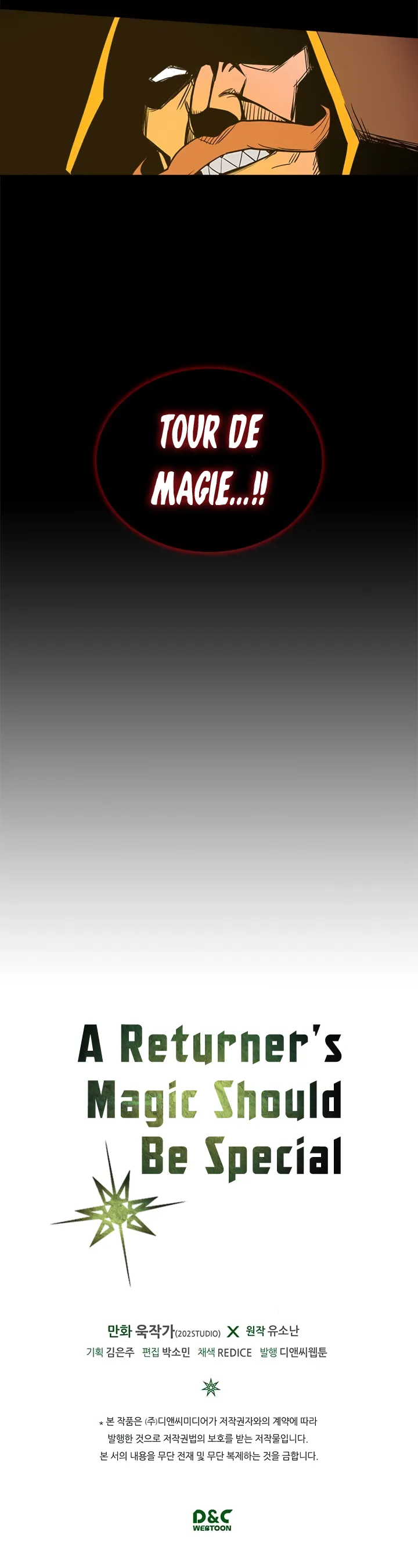 A Returner's Magic Should Be Special - 39 - 6563be89cc4da.webp