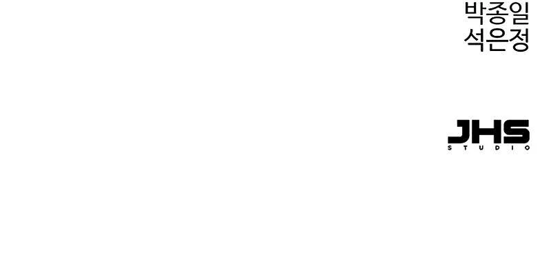 Absolute Regression - 8 - 67def69fdae09.webp
