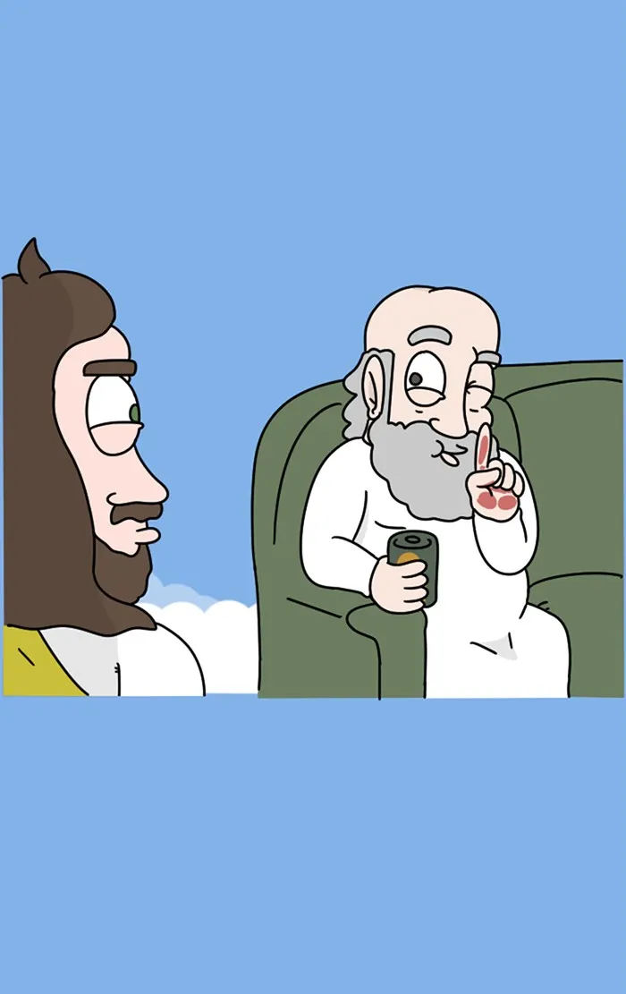 Adventure Of God - 121 - 67e9c0f31af85.webp