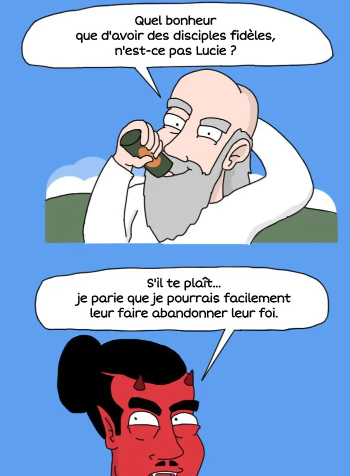 Adventure Of God - 13 - 67e9c0fbb755e.webp