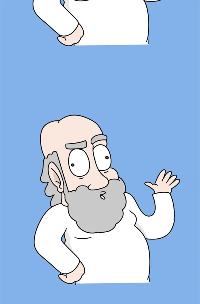 Adventure Of God - 131 - 67e9c0ff33c8c.webp