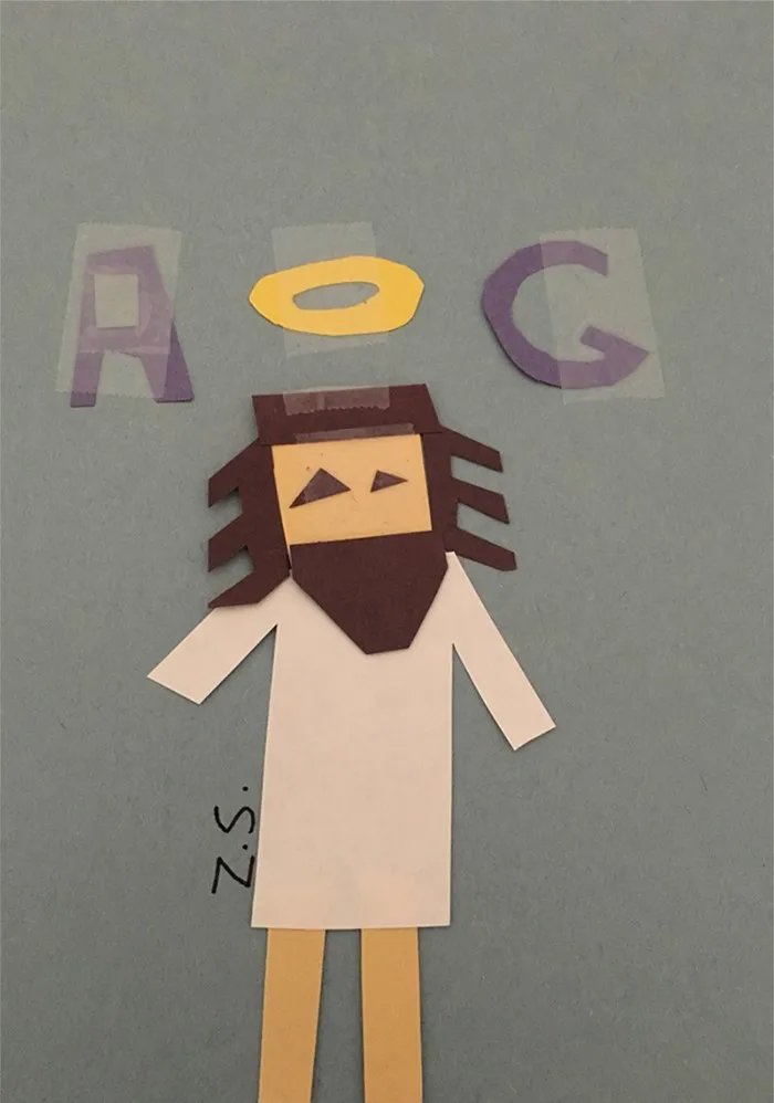 Adventure Of God - 164 - 67e9c129ee41d.webp