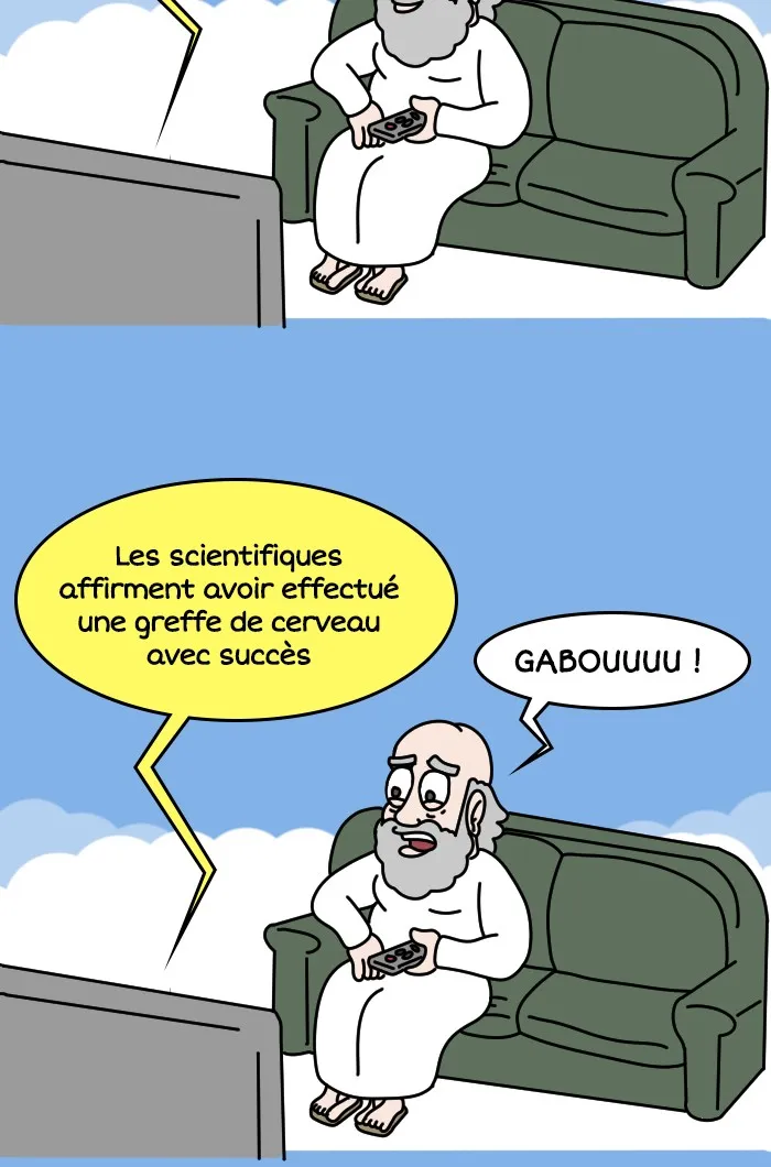 Adventure Of God - 245 - 67e9c18e858fa.webp