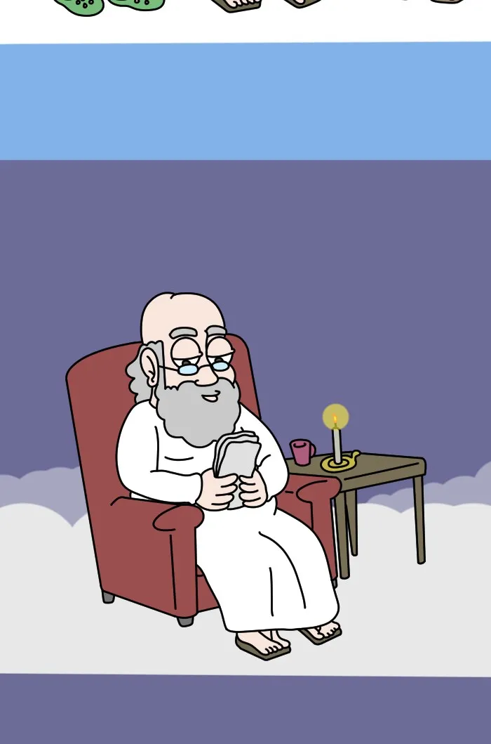 Adventure Of God - 266 - 67e9c1a67a72f.webp