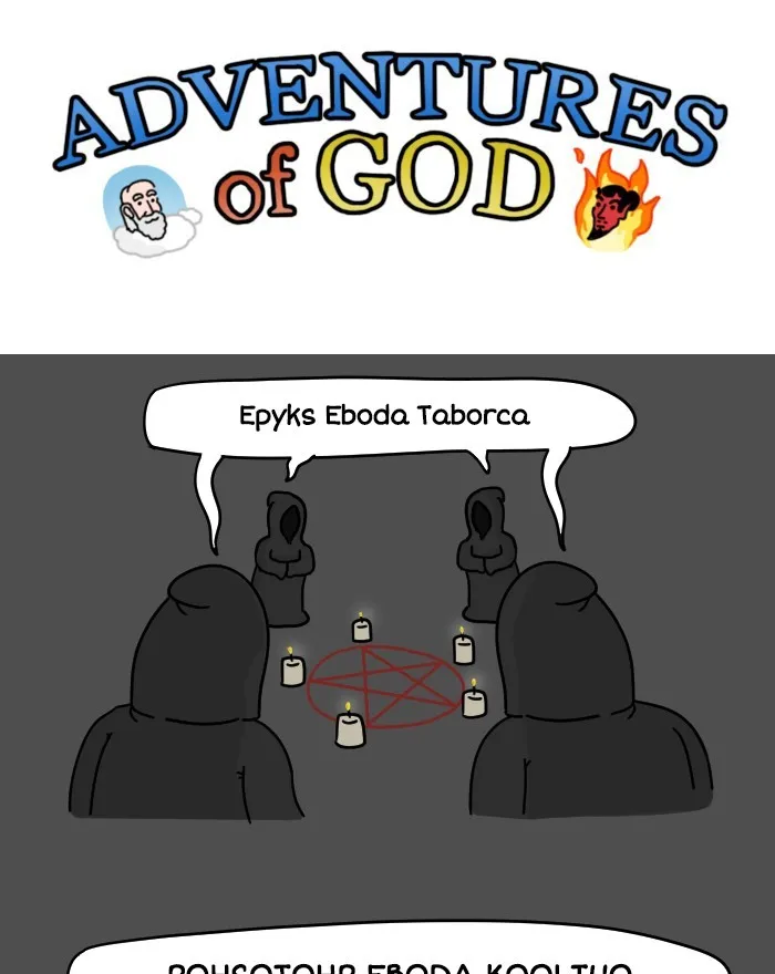 Adventure Of God - 27 - 67e9c1a99eca2.webp