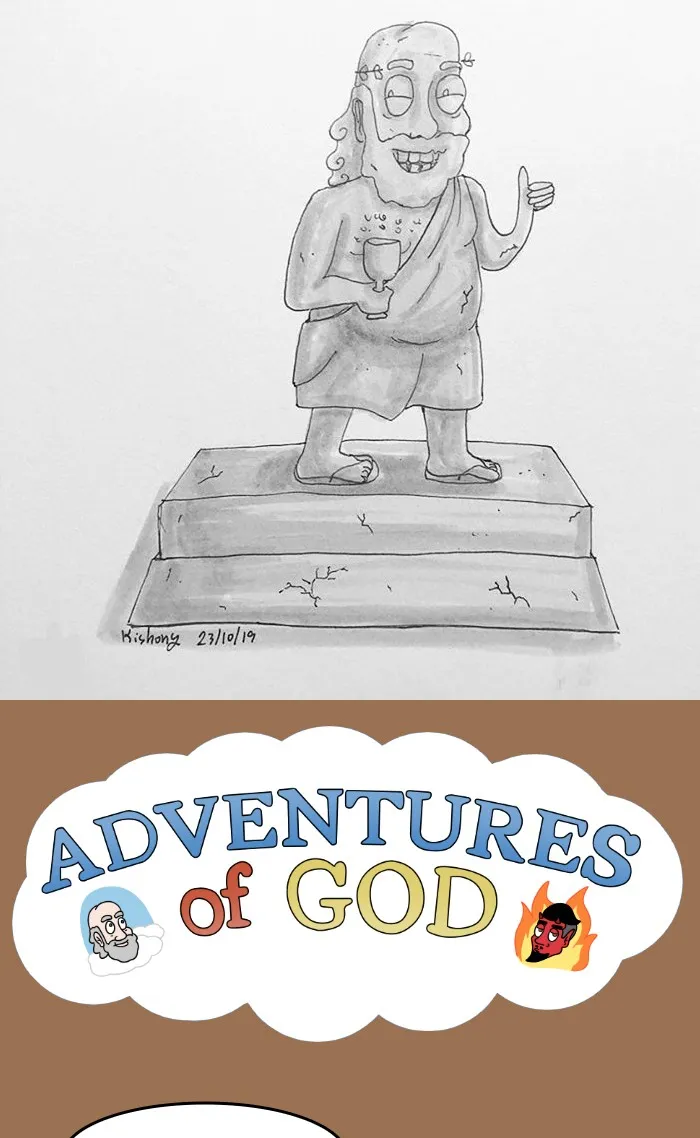 Adventure Of God - 292 - 67e9c1c4df0d8.webp