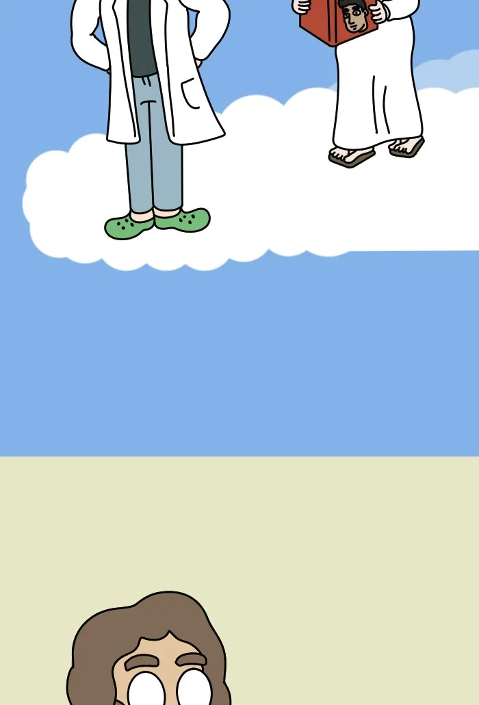 Adventure Of God - 331 - 67e9c143a74f8.webp