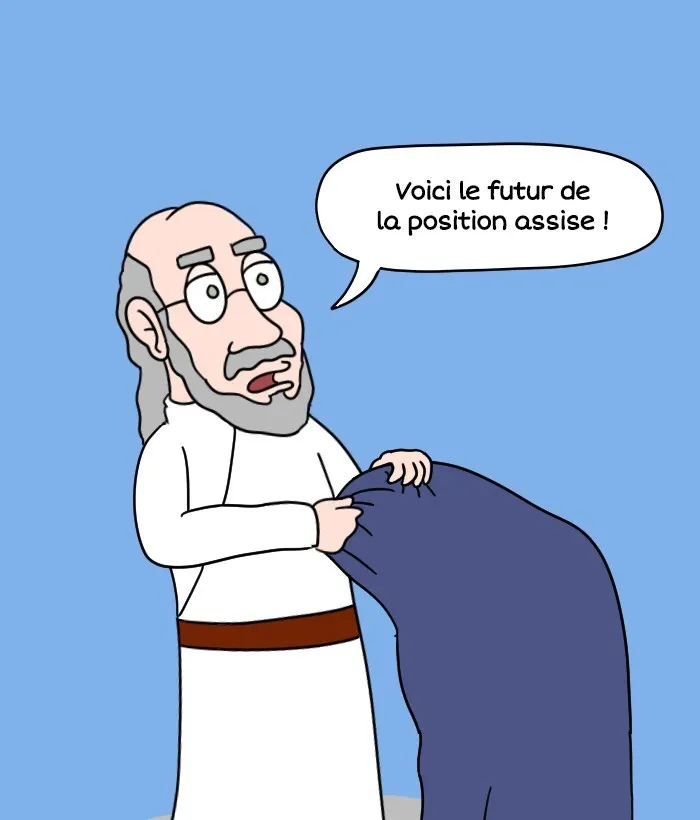 Adventure Of God - 38 - 67e9c1de3be6e.webp