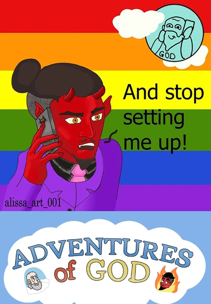 Adventure Of God - 404 - 67e9c19d706df.webp