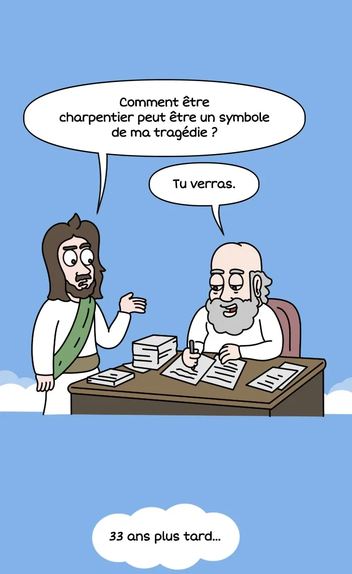Adventure Of God - 412 - 67e9c1a9d5f67.webp
