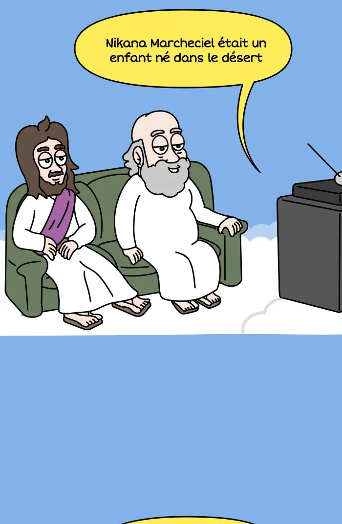 Adventure Of God - 432 - 67e9c1c2c2a86.webp