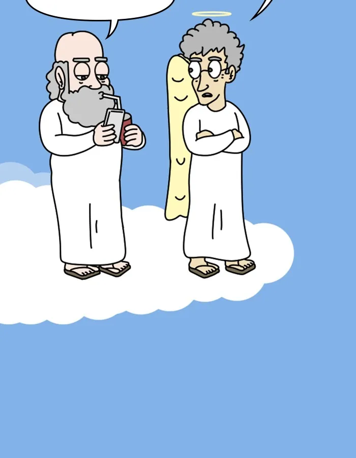 Adventure Of God - 487 - 67e9c20ba453e.webp