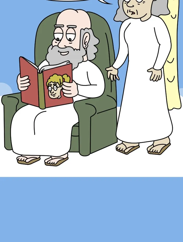 Adventure Of God - 535 - 67e9c2455f1a6.webp
