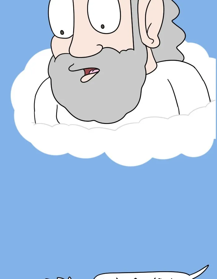 Adventure Of God - 55 - 67e9c1f941e17.webp