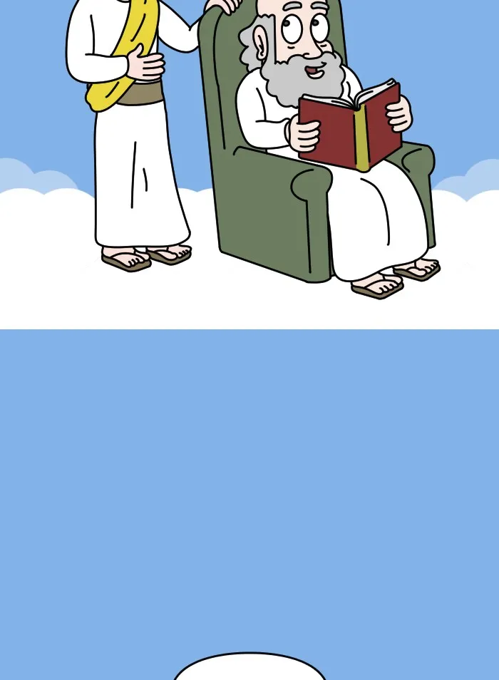 Adventure Of God - 552 - 67e9c2587b3ed.webp