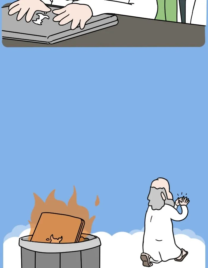 Adventure Of God - 56 - 67e9c1fa9b0aa.webp