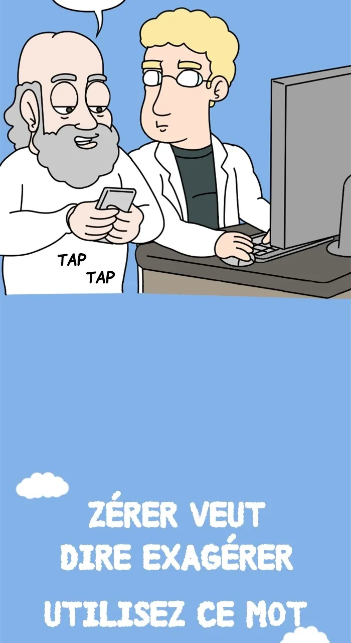 Adventure Of God - 618 - 67e9c2a87ae4c.webp
