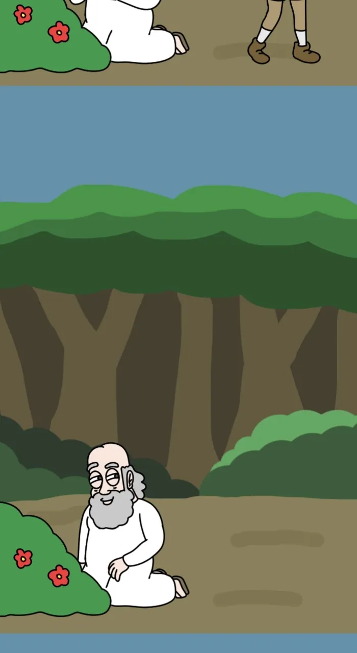 Adventure Of God - 621 - 67e9c2acd815e.webp