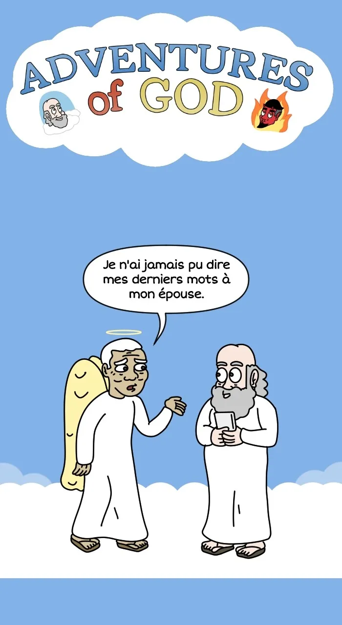 Adventure Of God - 624 - 67e9c2afe95a7.webp