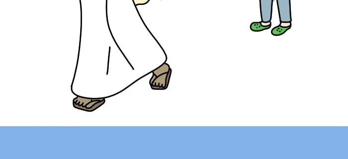 Adventure Of God - 702 - 67e9c31702d5f.webp