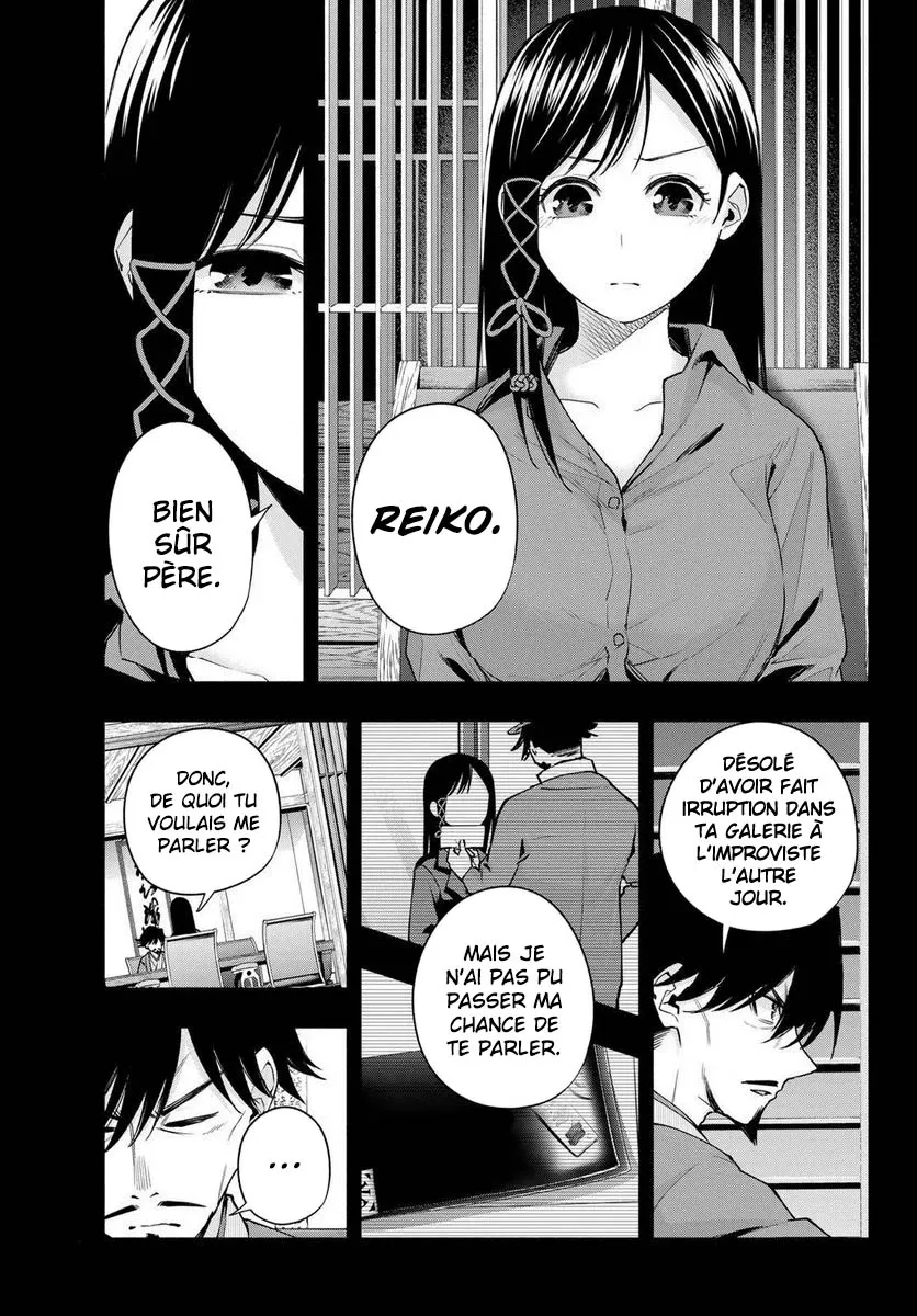 Amagami-San Chi No Enmusubi - 100 - 67bef34ee9d6e.webp