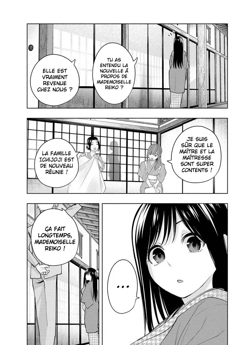 Amagami-San Chi No Enmusubi - 100 - 67bef3502db19.webp