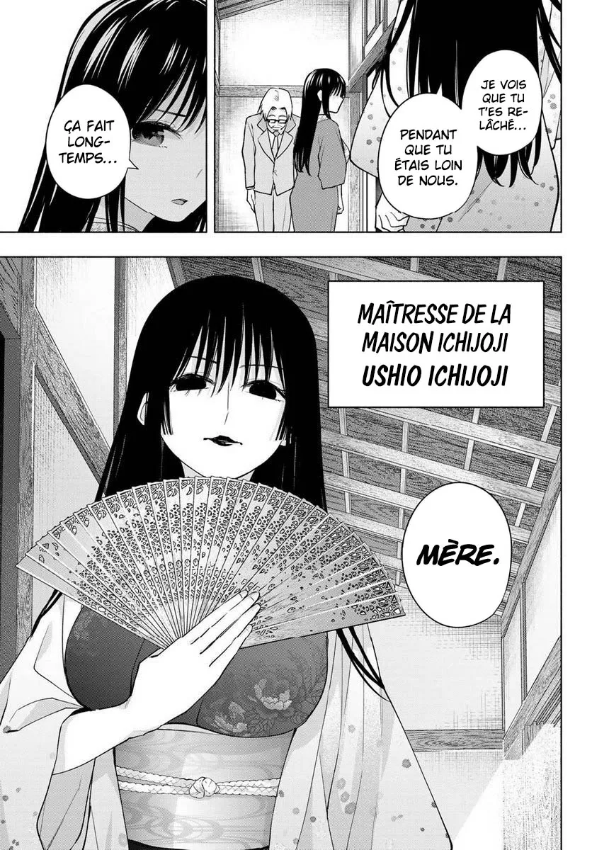 Amagami-San Chi No Enmusubi - 100 - 67bef3509db5c.webp