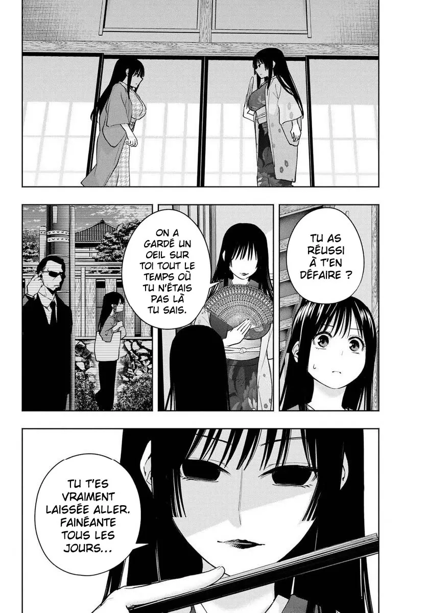 Amagami-San Chi No Enmusubi - 100 - 67bef350cf28c.webp