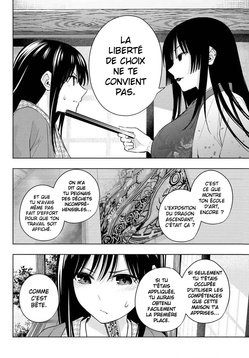 Amagami-San Chi No Enmusubi - 100 - 67bef35141876.webp