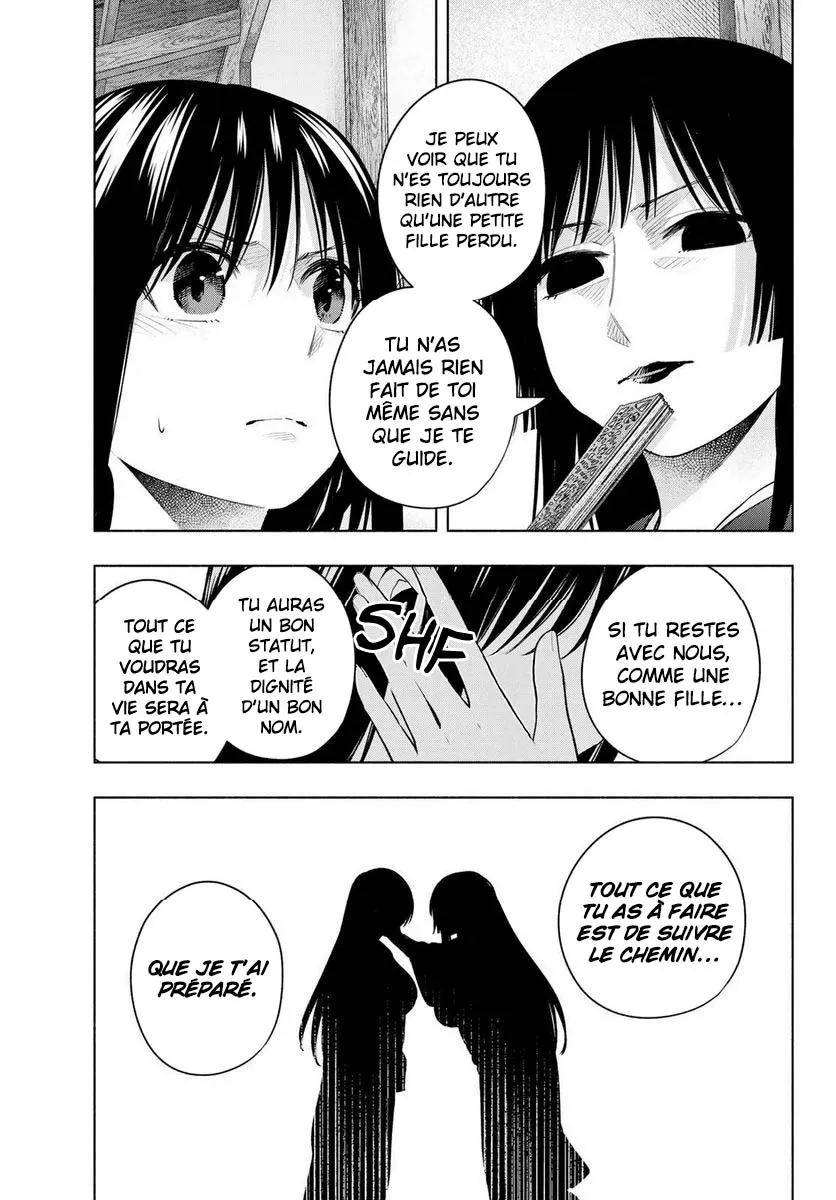 Amagami-San Chi No Enmusubi - 100 - 67bef3516fe26.webp