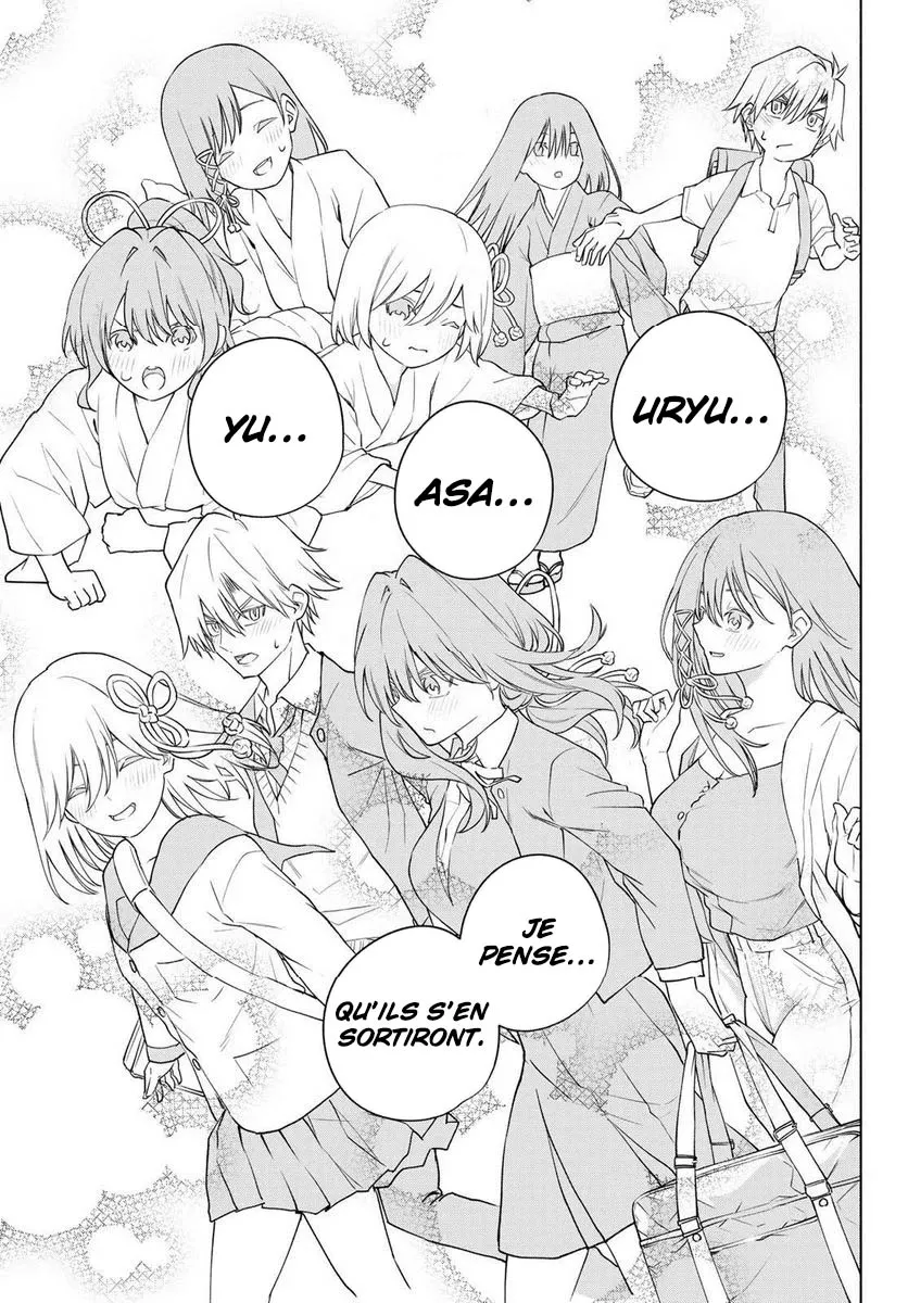 Amagami-San Chi No Enmusubi - 100 - 67bef351eb644.webp