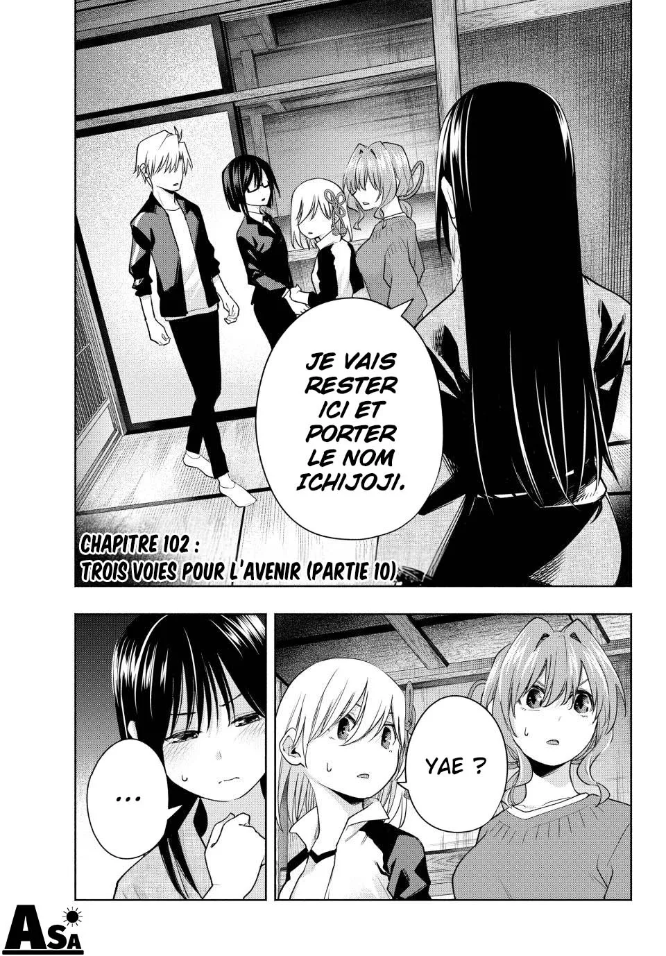 Amagami-San Chi No Enmusubi - 102 - 67bef35b176b4.webp