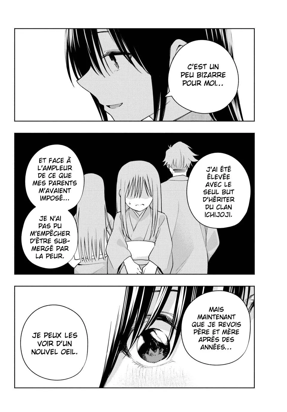 Amagami-San Chi No Enmusubi - 102 - 67bef35d199f8.webp