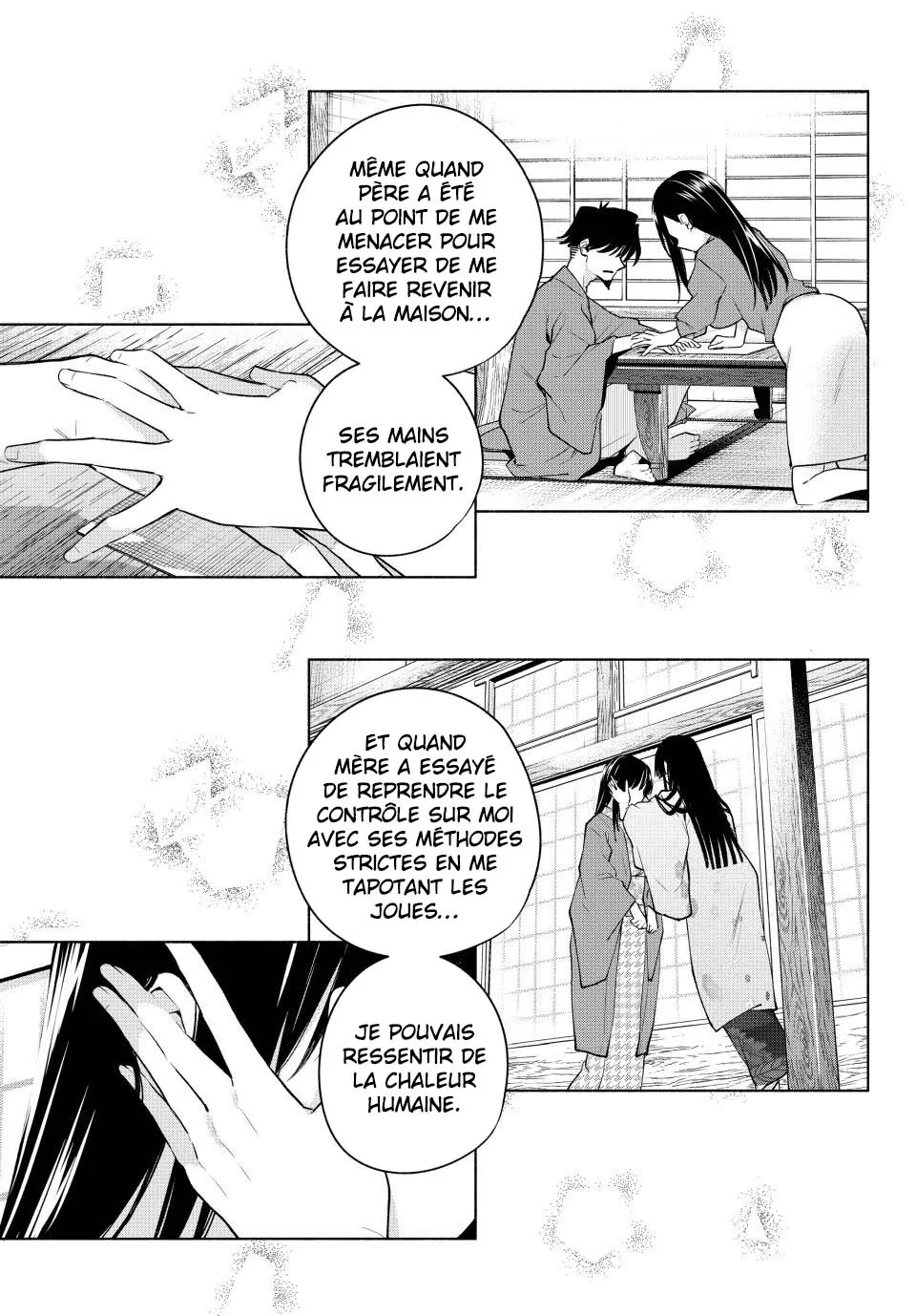 Amagami-San Chi No Enmusubi - 102 - 67bef35d4e8c9.webp