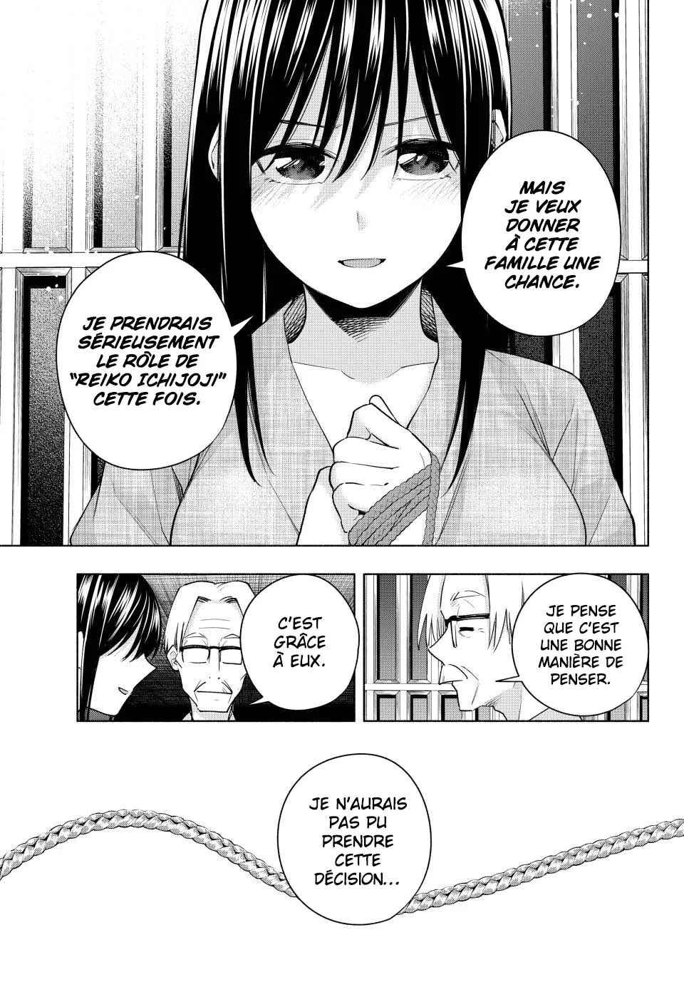 Amagami-San Chi No Enmusubi - 102 - 67bef35dc894d.webp