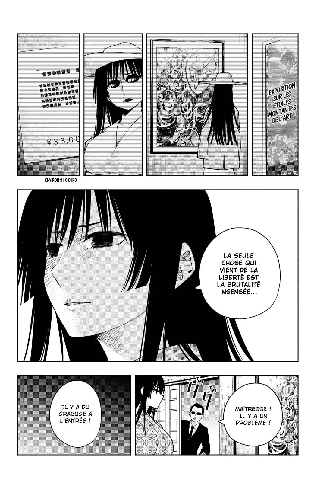 Amagami-San Chi No Enmusubi - 103 - 67bef360d7e3e.webp