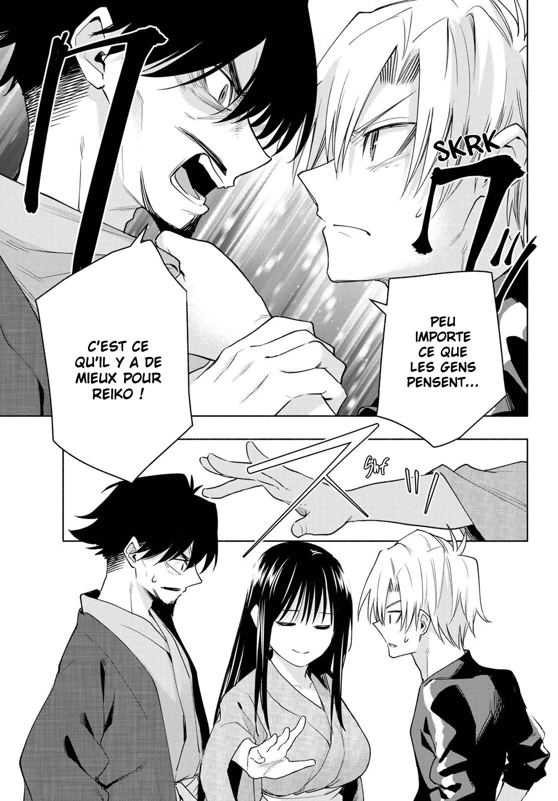Amagami-San Chi No Enmusubi - 103 - 67bef363e98a1.webp