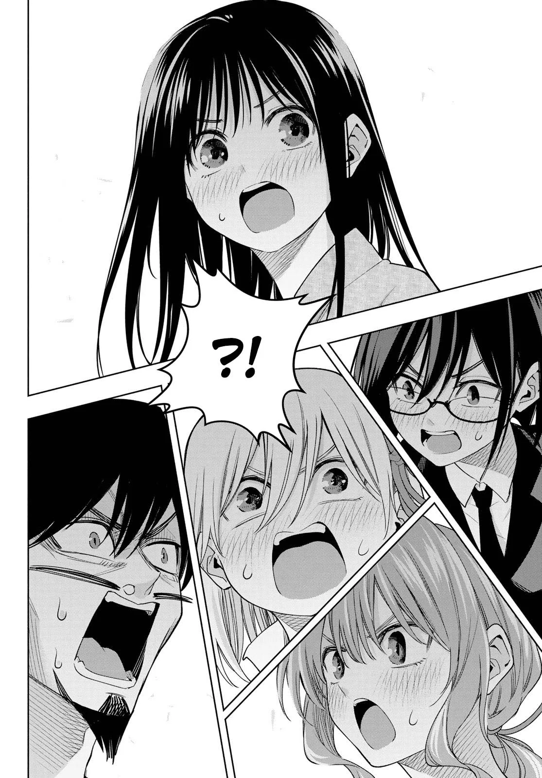 Amagami-San Chi No Enmusubi - 103 - 67bef364e46e8.webp