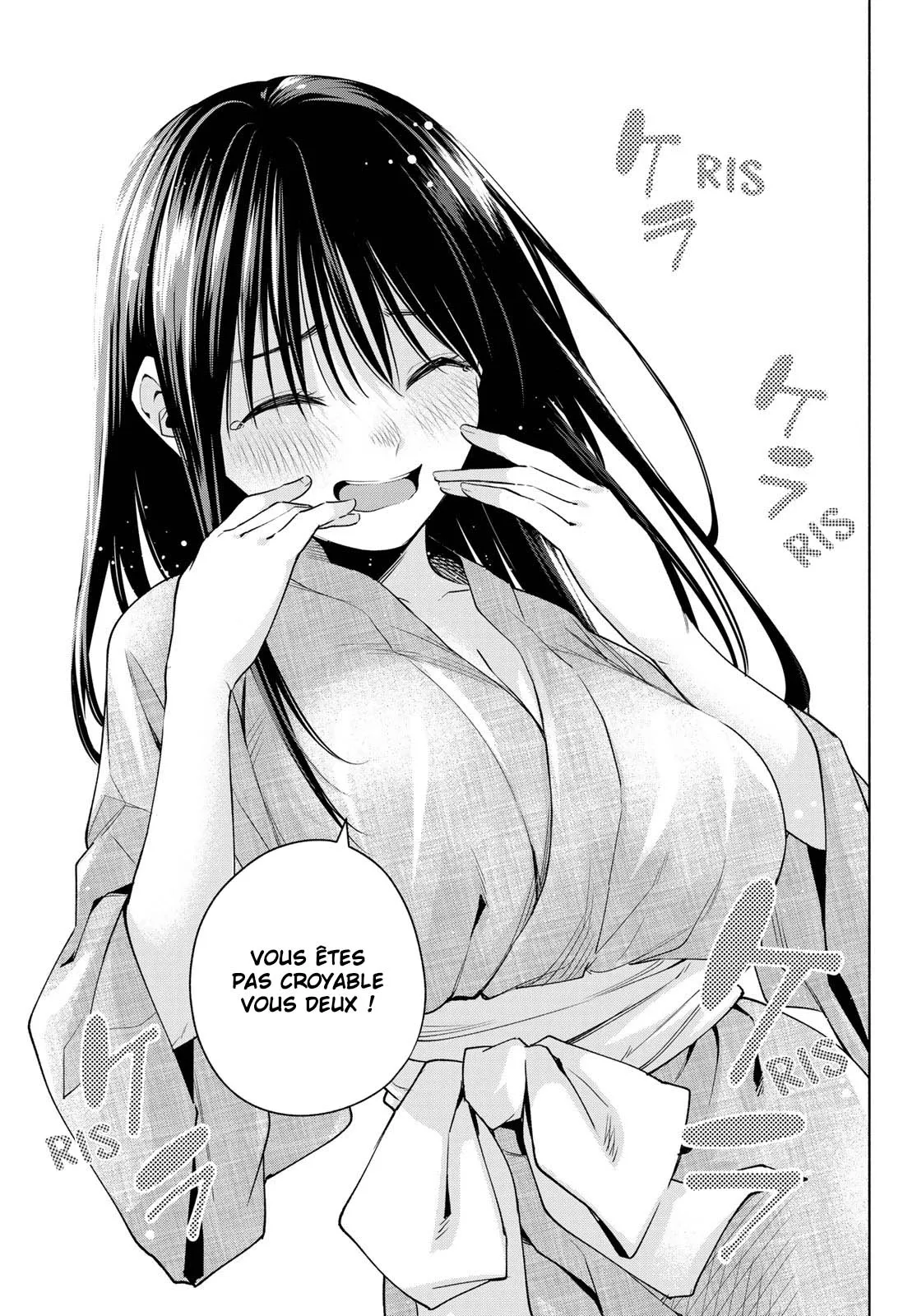 Amagami-San Chi No Enmusubi - 103 - 67bef366aa3c6.webp