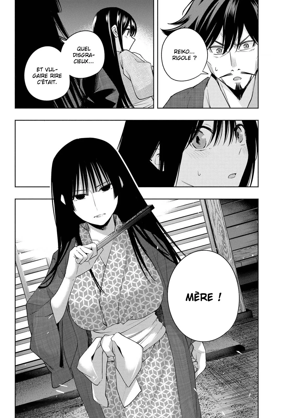 Amagami-San Chi No Enmusubi - 103 - 67bef36707338.webp