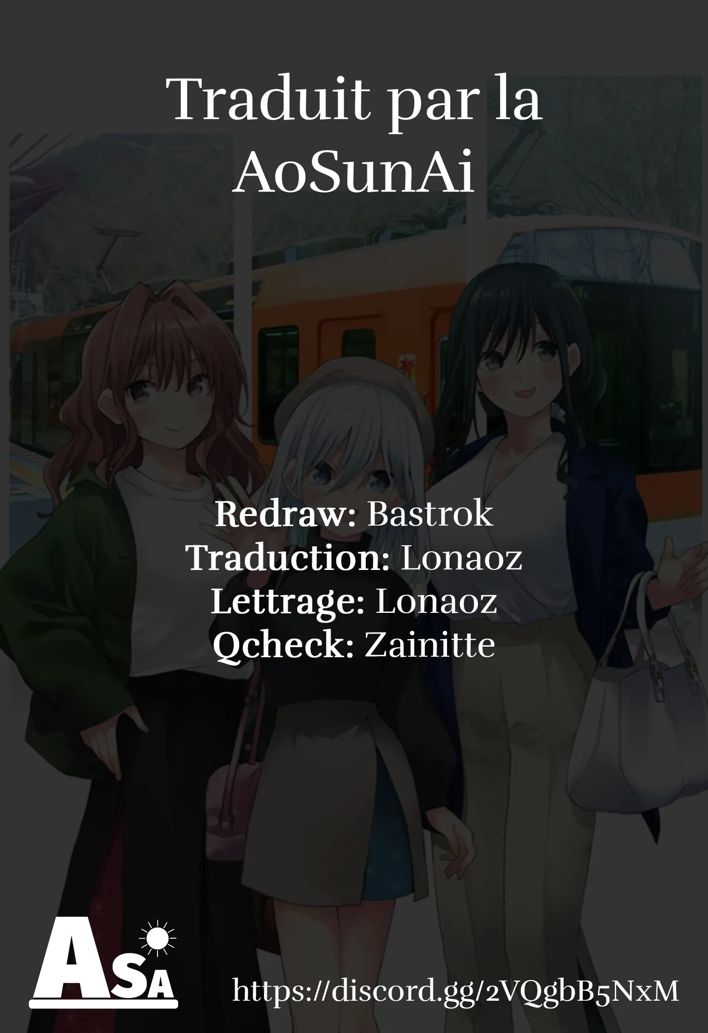 Amagami-San Chi No Enmusubi - 103 - 67bef3677a1d3.webp