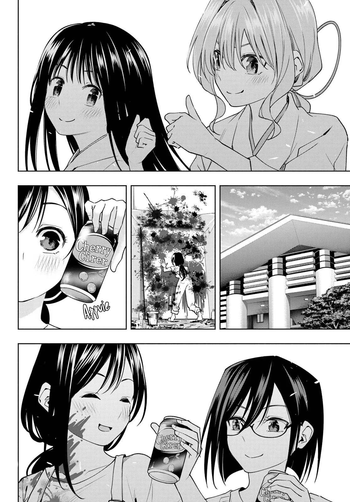 Amagami-San Chi No Enmusubi - 105 - 67bef3728608d.webp